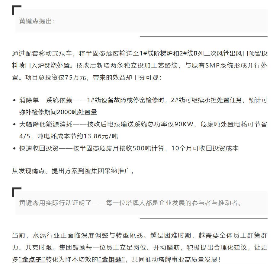 20260810164823_4021 俄罗斯·专享会294VIP(中国区)官方网站
